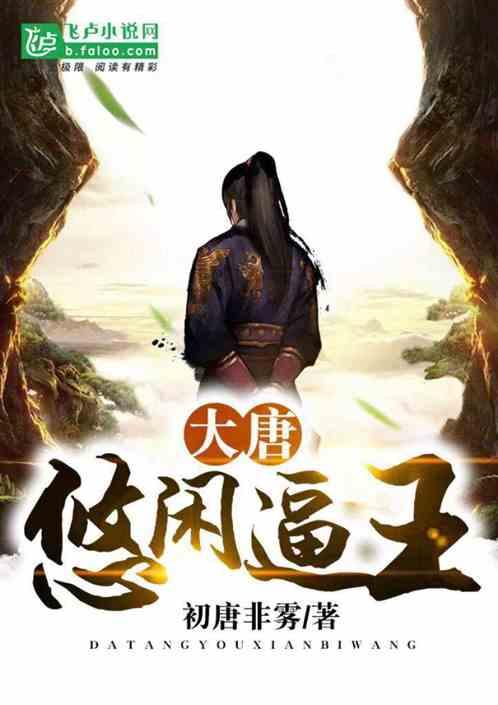 办公室助理